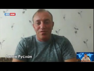 Руслан Ляпин: Макрон будет обыгрывать тему «Русские плохие»