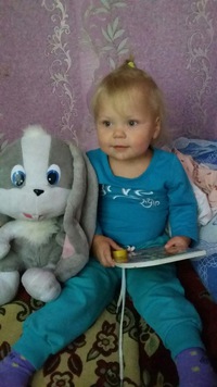 Юлия Рыбалко
