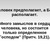 Фото пользователя Ева