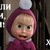Фото пользователя Рина