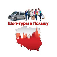 shop_turyi_byalu_podlyasku