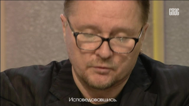 Леонид Дзюник о смерти дочери