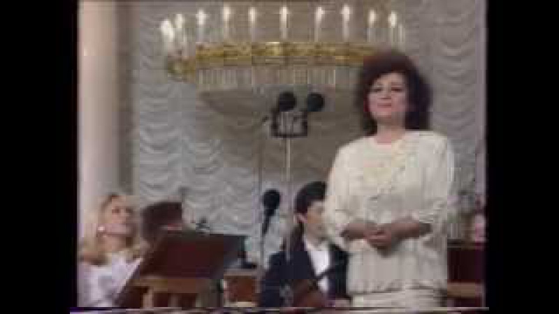 Ochiul tău iubit (Любимый взгляд)