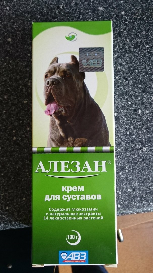 https://pp.userapi.com/c638930/v638930421/4f157/3CjLdaq5tuM.jpg