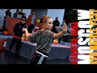 Суперфинал KFC BATTLE FEST| Korneva Olga 2017