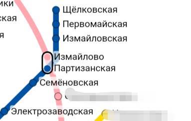 Сниму однокомнатную или двухкомнатную квартиру на длительный срок .В пешей доступности от метро .Без залога, комиссии и депозита.Квартиру буду держать в чистоте и порядке.Животных не имею. Вредных привычек не имею.Мой номер:89154563077 или жду сообщений в лс)<br>Всем добра - фото Фото: Сниму однокомнатную или двухкомнатную квартиру на длительный срок .В пешей доступности от метро .Без залога, комиссии и депозита.Квартиру буду держать в чистоте и порядке.Животных не имею. Вредных привычек не имею.Мой номер:89154563077 или жду сообщений в лс)<br>Всем добра