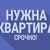 Фото пользователя Влад
