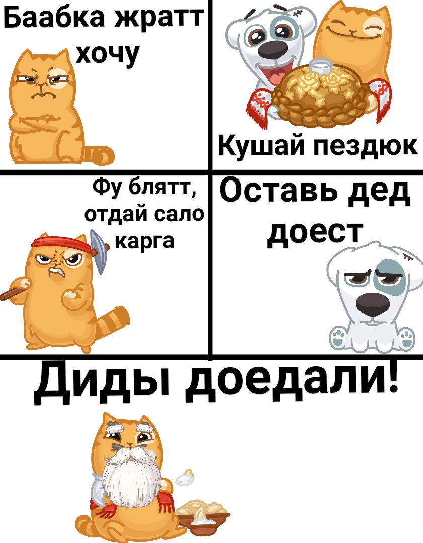 GuTtpsZBpsg.jpg