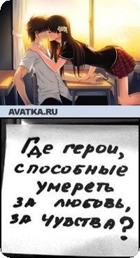 Лерусечка Бусечка