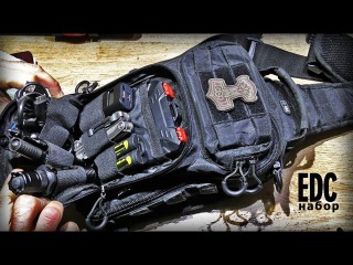 Мой EDC набор 2017/ EDC bag