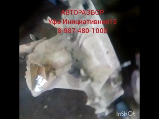 АВТОРАЗБОР!!!#CРОЧНО, #выкуп_авто, #выкуп_авто_битый, #быстрый_выкуп_авто, #продажа_выкуп_авто, #автовыкуп_уфа, #скупка_авто_уфа