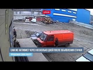 саундтрек дальнобойщики слушать саундтрек дальнобойщики слушать