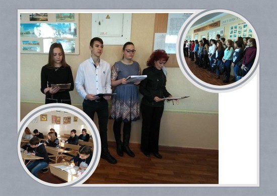 Знатоки русского языка Знатоки русского языка