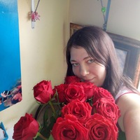 Наташа Королёва
