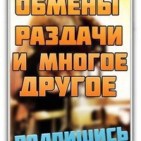 Денис Хорьков | 