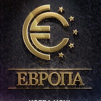 europa_club