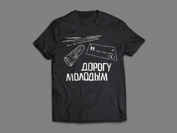 Даркнет который мы заслужили Даркнет который мы заслужили чем опасно употребление наркотиков