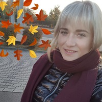 Яна Кибке
