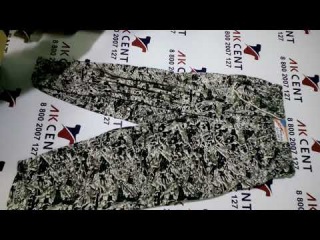 Штаны спорт Jogging Bottoms экстра Англия Р140