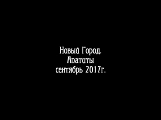 Вандалы и рисунки в городе Апатиты.