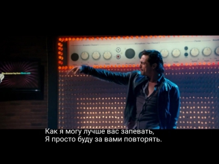 Арджун Рампал, Каджол и Карина Капур - Мы семья - Dil Khol Ke Let’s Rock (рус.суб).