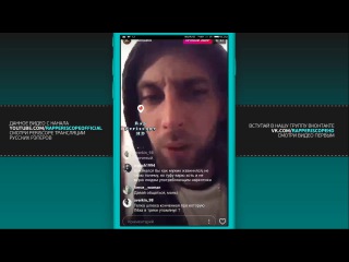 BluntCath против хейтеров, тролит Гуфа за трансляцию, батла Гуфа с Птахой не будет, Ка...