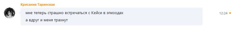 https://pp.userapi.com/c639120/v639120269/21c85/9DAWmV6o8MU.jpg