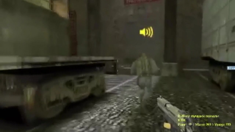 Тупой п*здюк