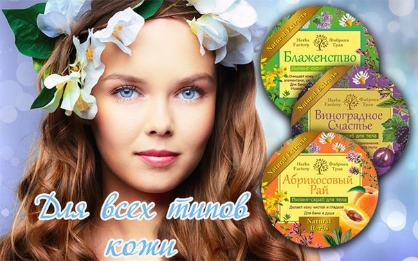 Не секрет, что красивое