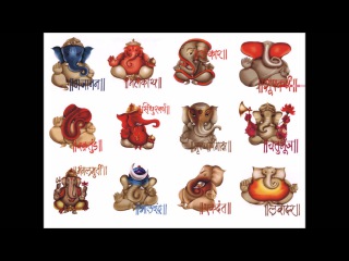 Kavachams by Sri Ganapati Sachchidananda