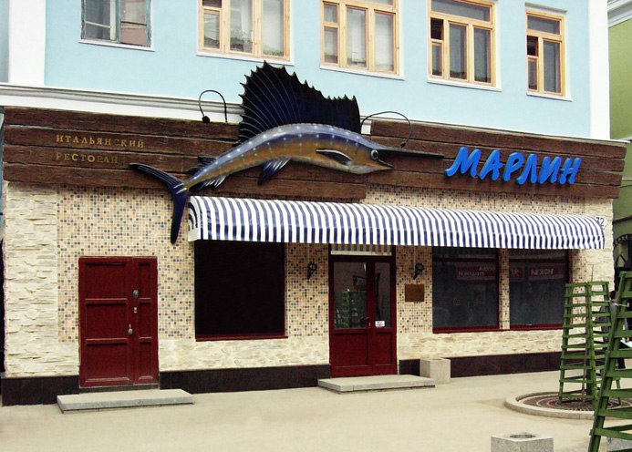 Источник фото