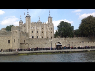 Та́уэр («башня»), Лондонский Тауэр (Her Majesty's Royal Palace and Fortress, Tower of London)