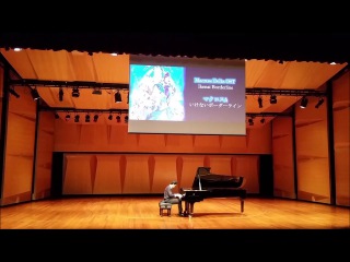 Macross Delta - Ikenai Borderline (Animenz Live 2017 @ Singapore)