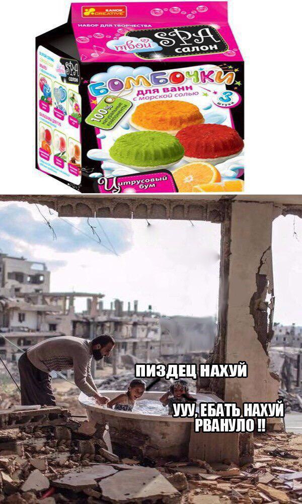 GwslWsa1X0U.jpg