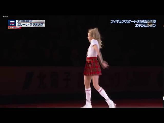Webm webestan