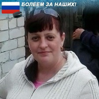 Алла Елизарова | 