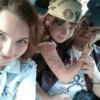 Екатерина Кузнецова