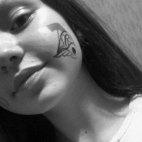 Яна Сухарева | 