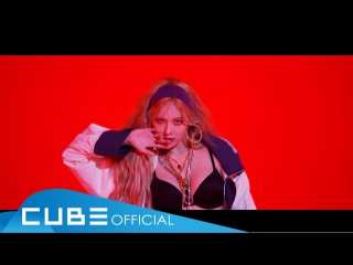 HyunA - Lip & Hip
