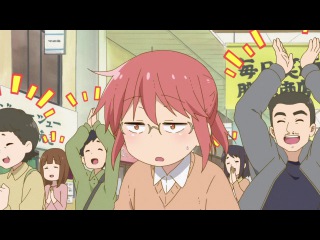 Miss Kobayashi's Dragon Maid AMV ♫ Mobius Match