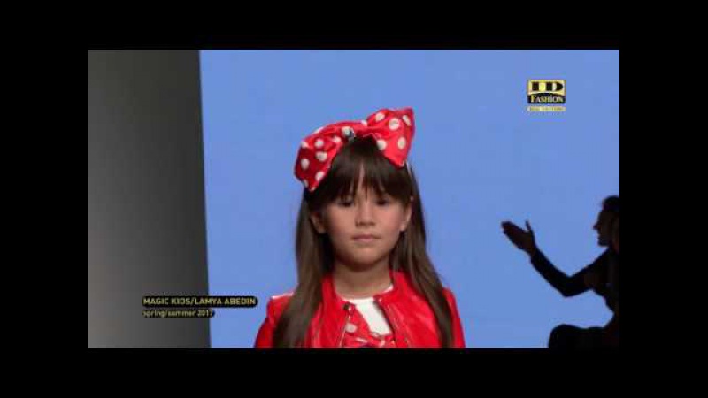 MAGIC KIDS LAMYA ABEDIN kids SS 17