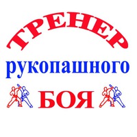 Олег Саратовский