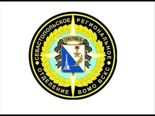 Сидаун