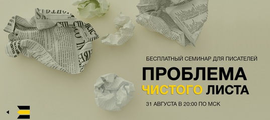 Сценарии к Дню рождения Комсомола - Форум Поздравления с юбилеем 20 лет в стихах, с 20-летием в прозе