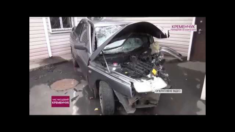 •КРИМІНАЛЬНА ХРОНІКА•