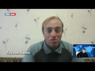 Внутренний и внешний провал Трампа смешат весь мир — Руслан Ляпин
