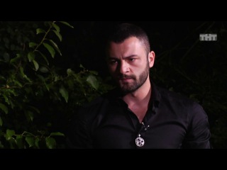 Битва экстрасенсов: Константин Гецати - Дом, приносящий смерть