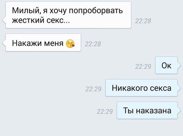 гониво Преувеличиваете. учительница подсмотренное порно ура... дождались Да, это