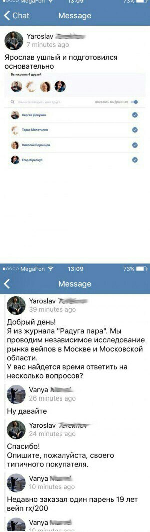 UucX2yBRCME.jpg