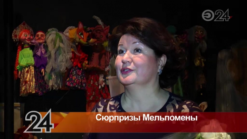 юбилей Э.Гилемхановой